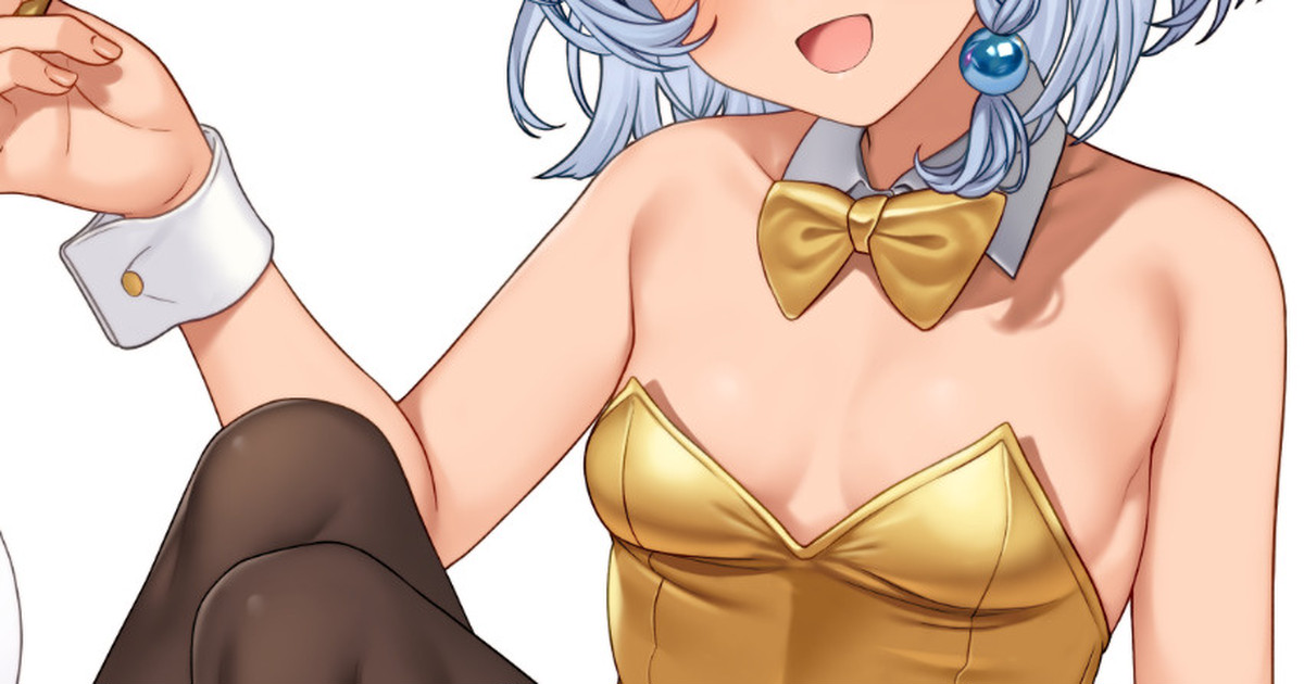 Takunomi page 2 full