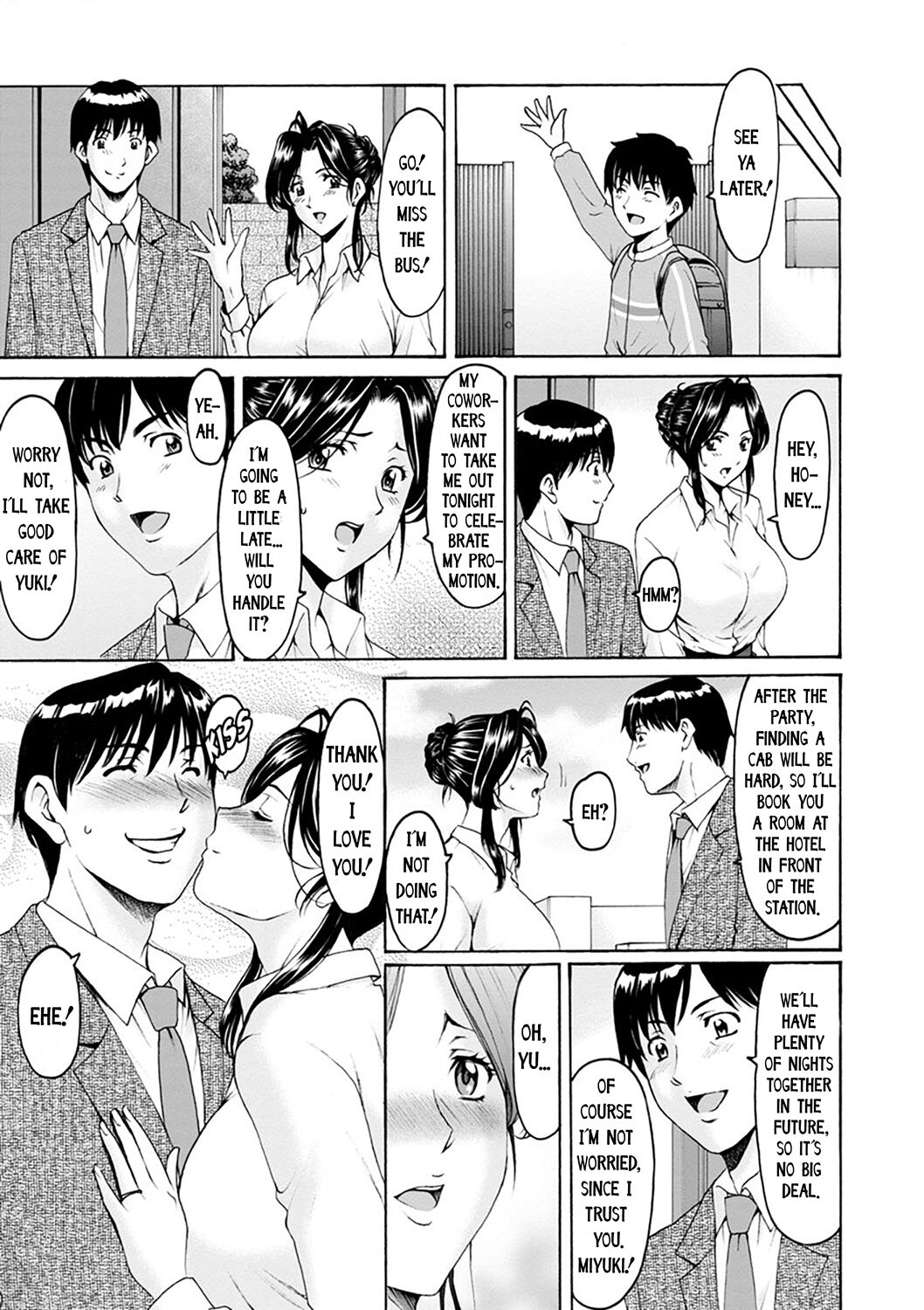 Hitozuma no Kao ~Anal o Karareta Onna-tachi~ | The Secret Face of a Married Lady - Women Hunted for Their Asses page 7 full