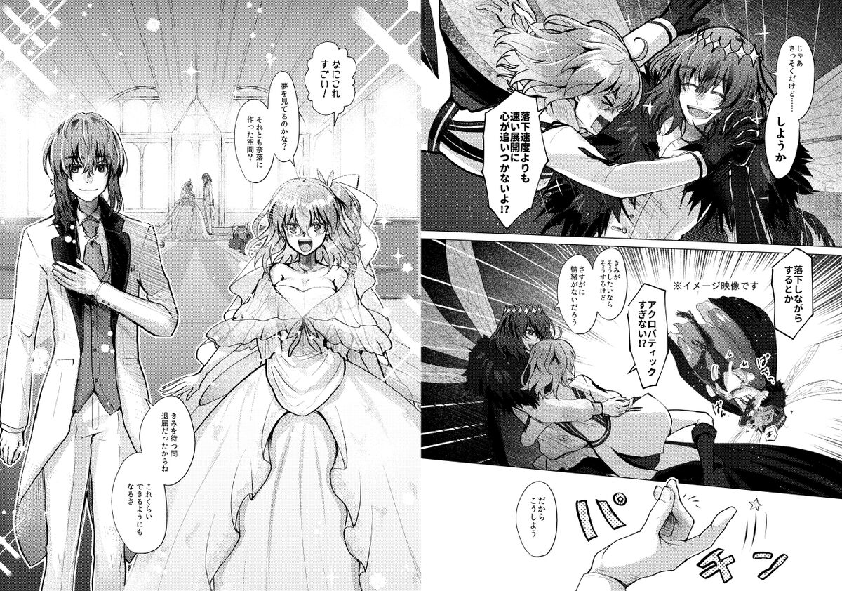 O×G＝HSBN!!!!o page 4 full