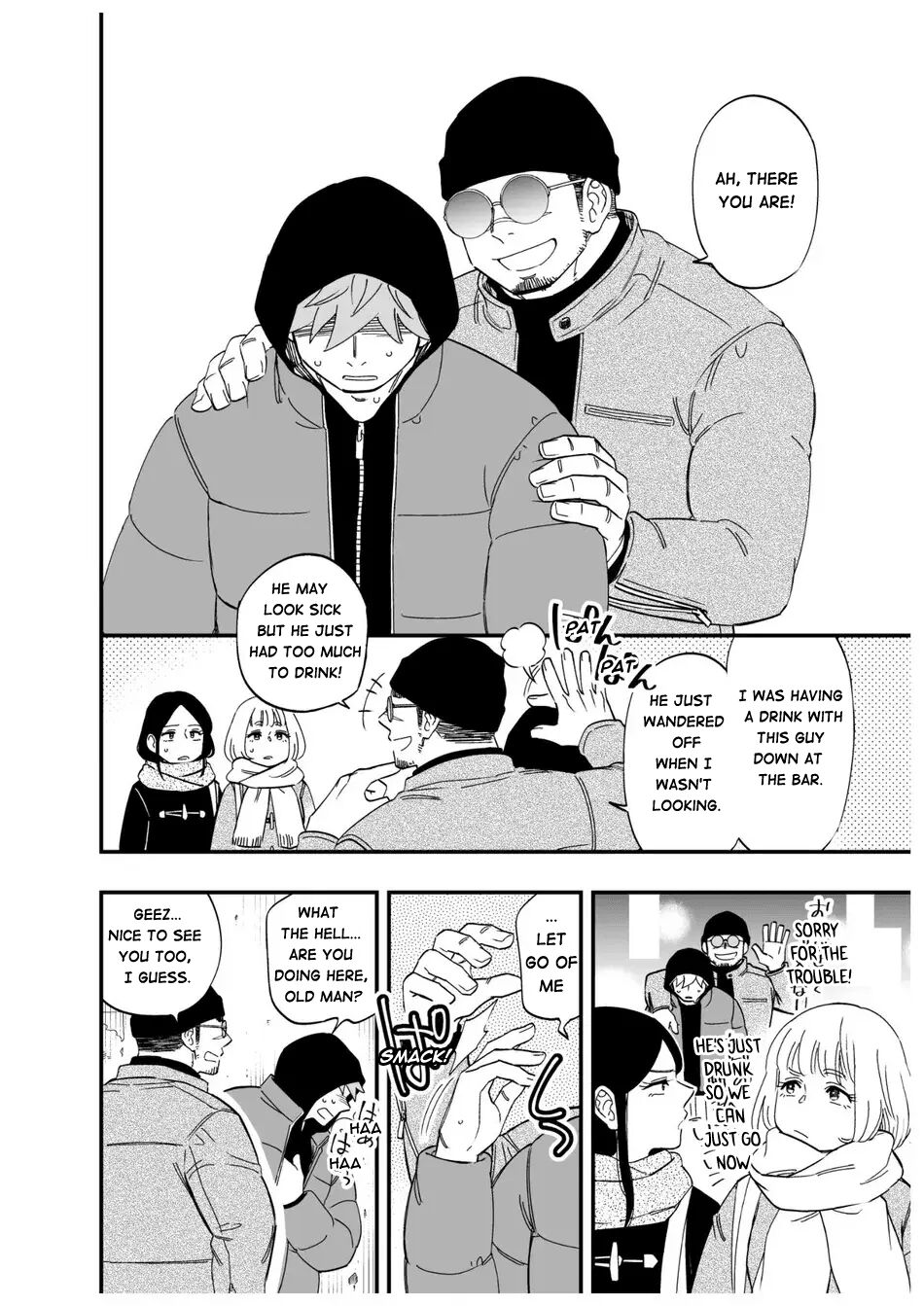Karisome Ookami | Temporary Wolf page 3 full