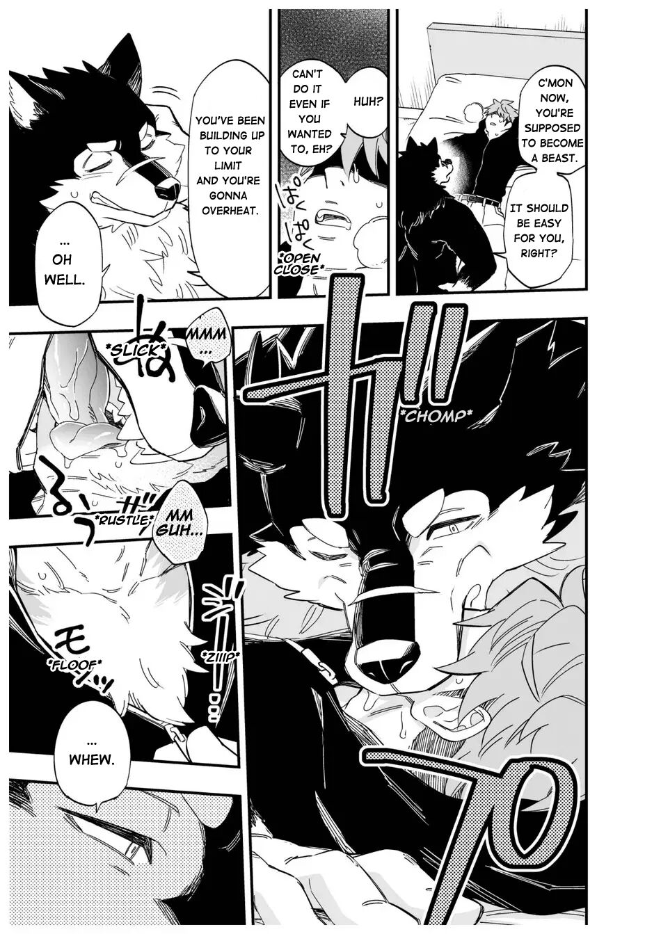 Karisome Ookami | Temporary Wolf page 6 full