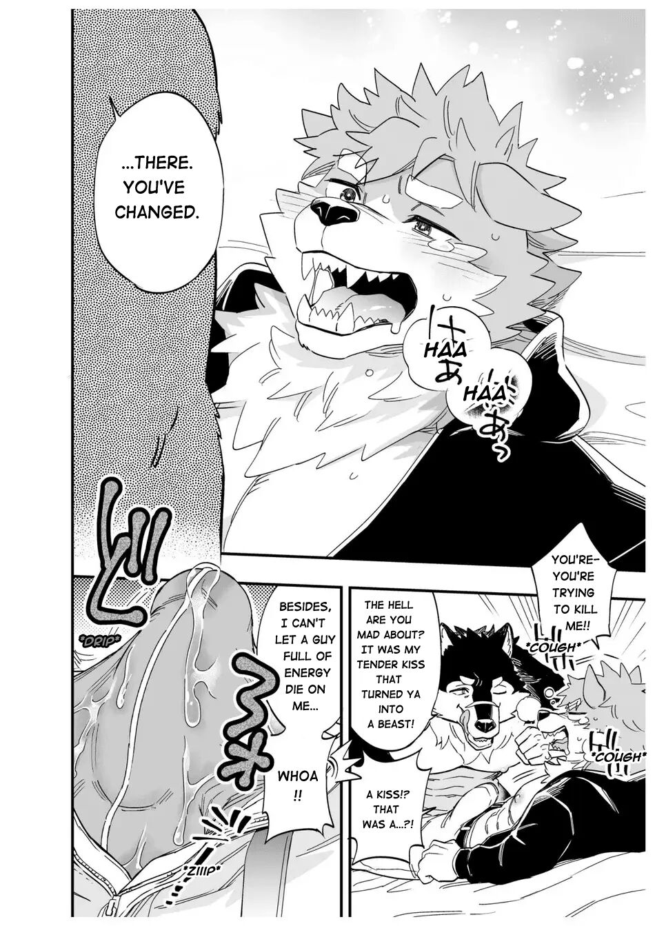 Karisome Ookami | Temporary Wolf page 7 full