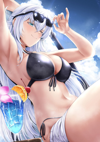 kagura yuuto cover