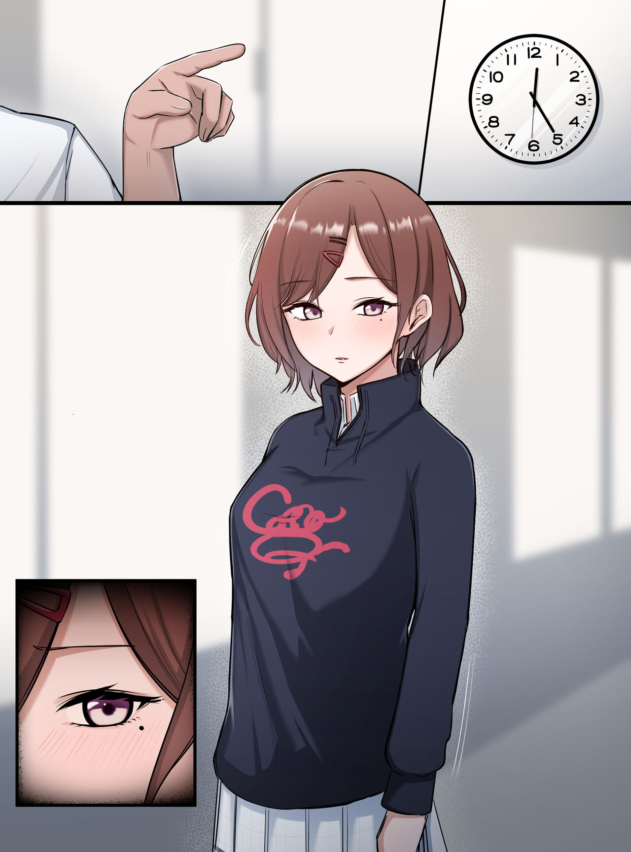 タカスケ - おなほ円香 page 5 full