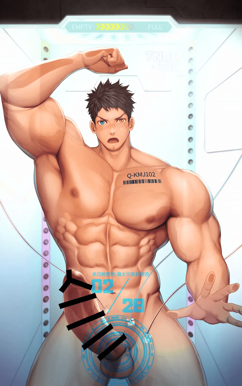 Cum controlling factory!! page 8 full
