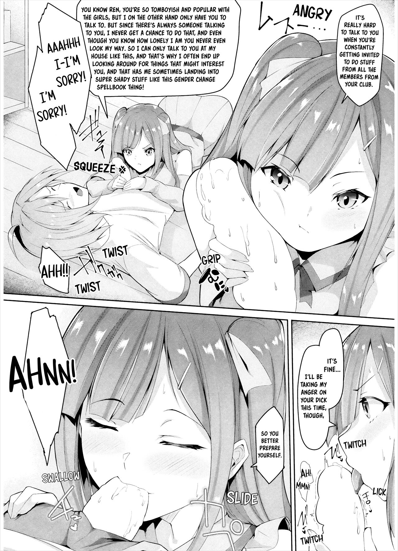 Change!? ~Seitenkan no Jumon~ | Change!? ~The Gender Swap Spell~ page 8 full