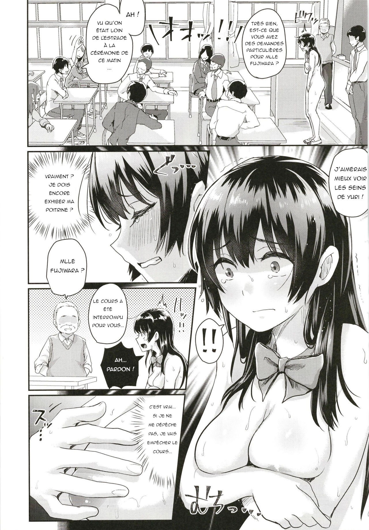 Sei no Mohan! ~Kounai Goaisatsu Hen~ | Sei no Mohan! 2 page 7 full