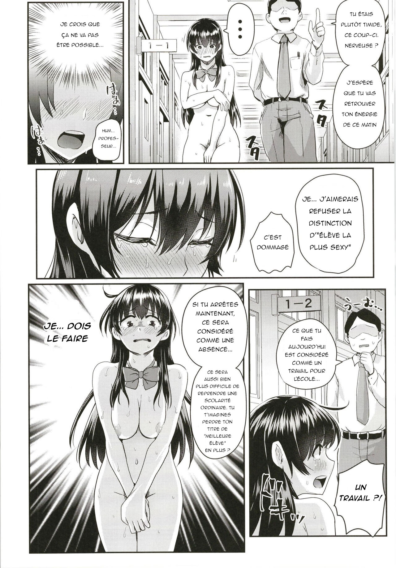 Sei no Mohan! ~Kounai Goaisatsu Hen~ | Sei no Mohan! 2 page 9 full