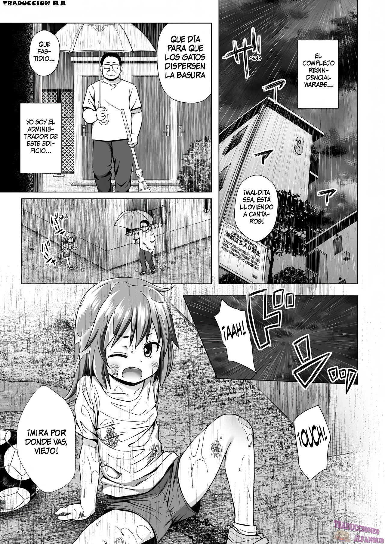 Noraneko-no-Tama  Warabe Danchi no Rion-chan page 2 full