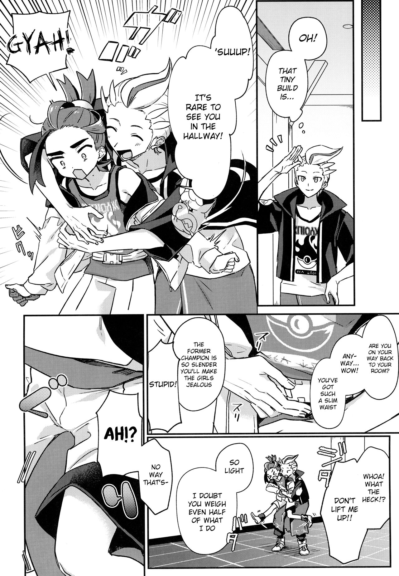 Sore Kurai, Wakatteru! ※ Wakattenai page 8 full