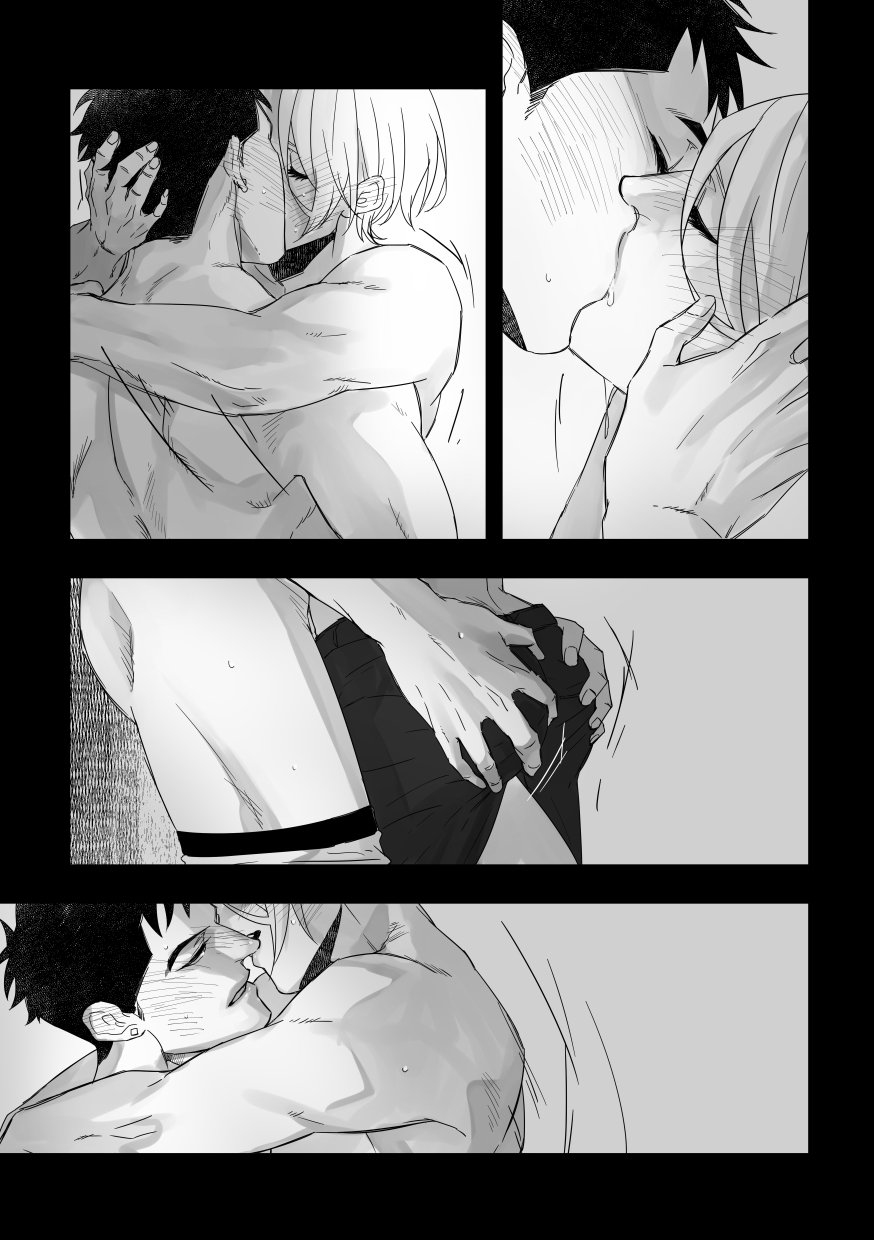 xxxx me page 10 full