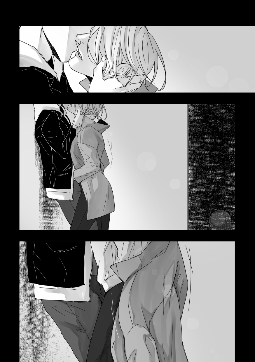 xxxx me page 5 full