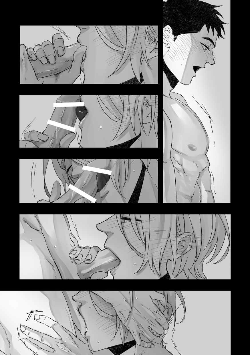 xxxx me page 8 full