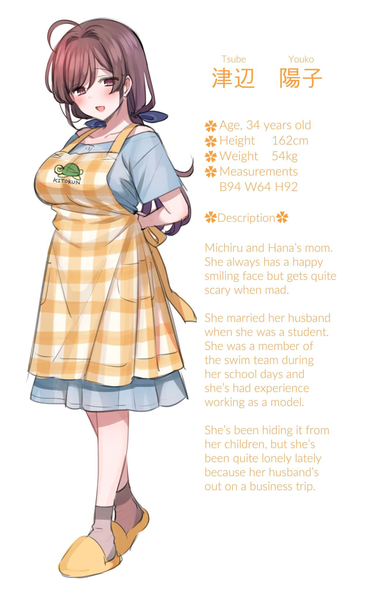Saimin de Kazoku ga H na Tuber Seikatsu page 6 full