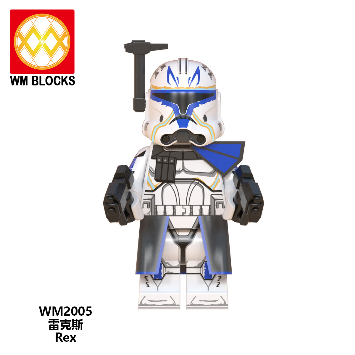 LEGO-STAR WARS page 2 full