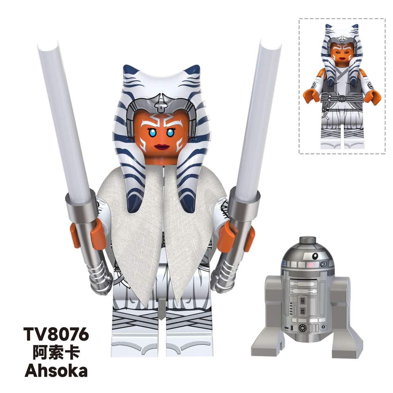 LEGO-STAR WARS page 6 full