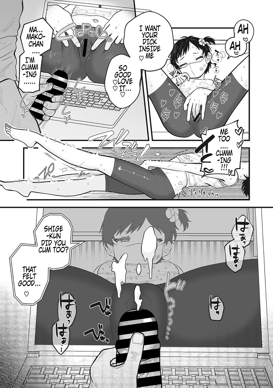 Falling Two Shot page 4 full