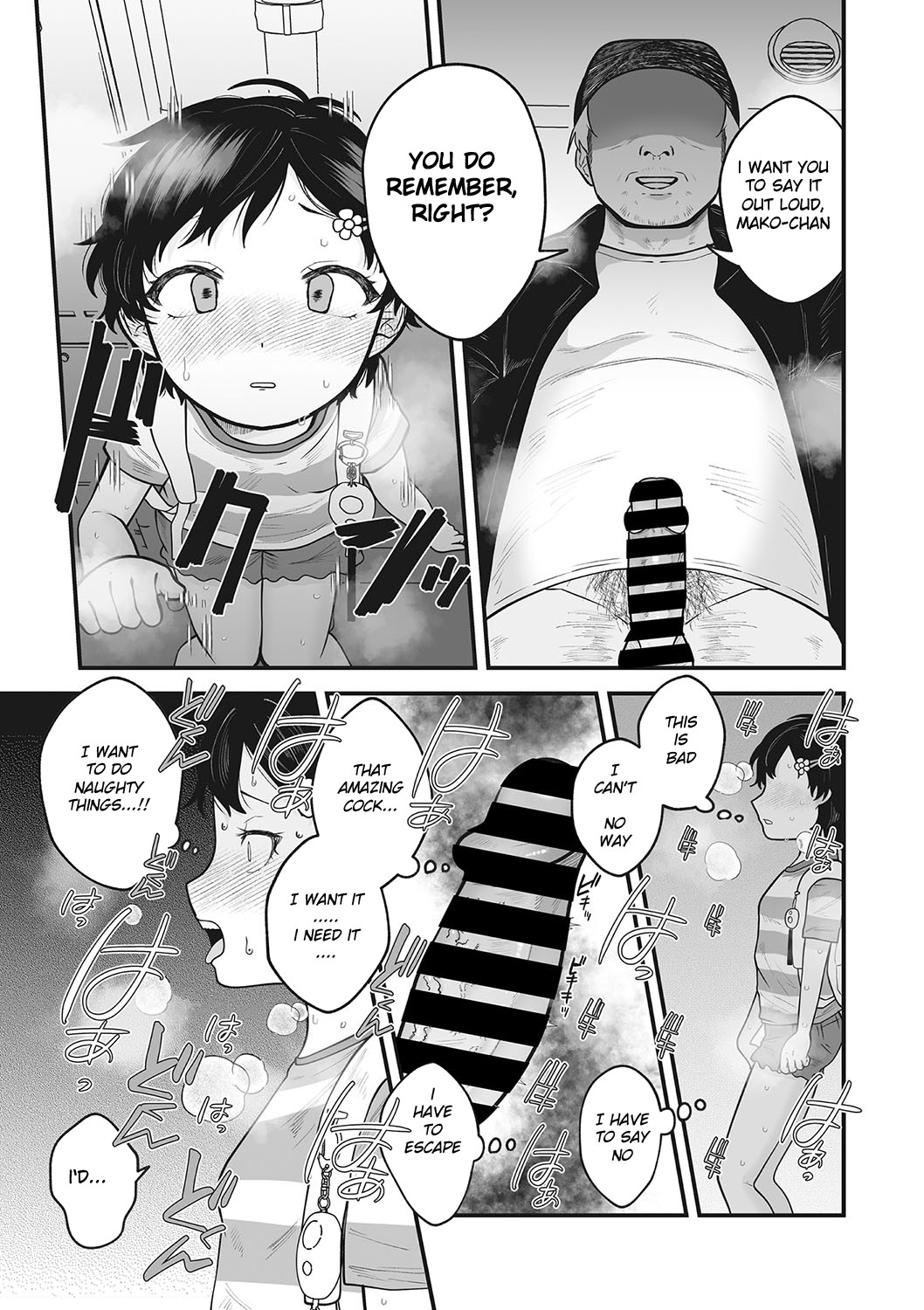 Falling Two Shot page 9 full