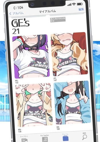 GIRLFriend's 21 cover