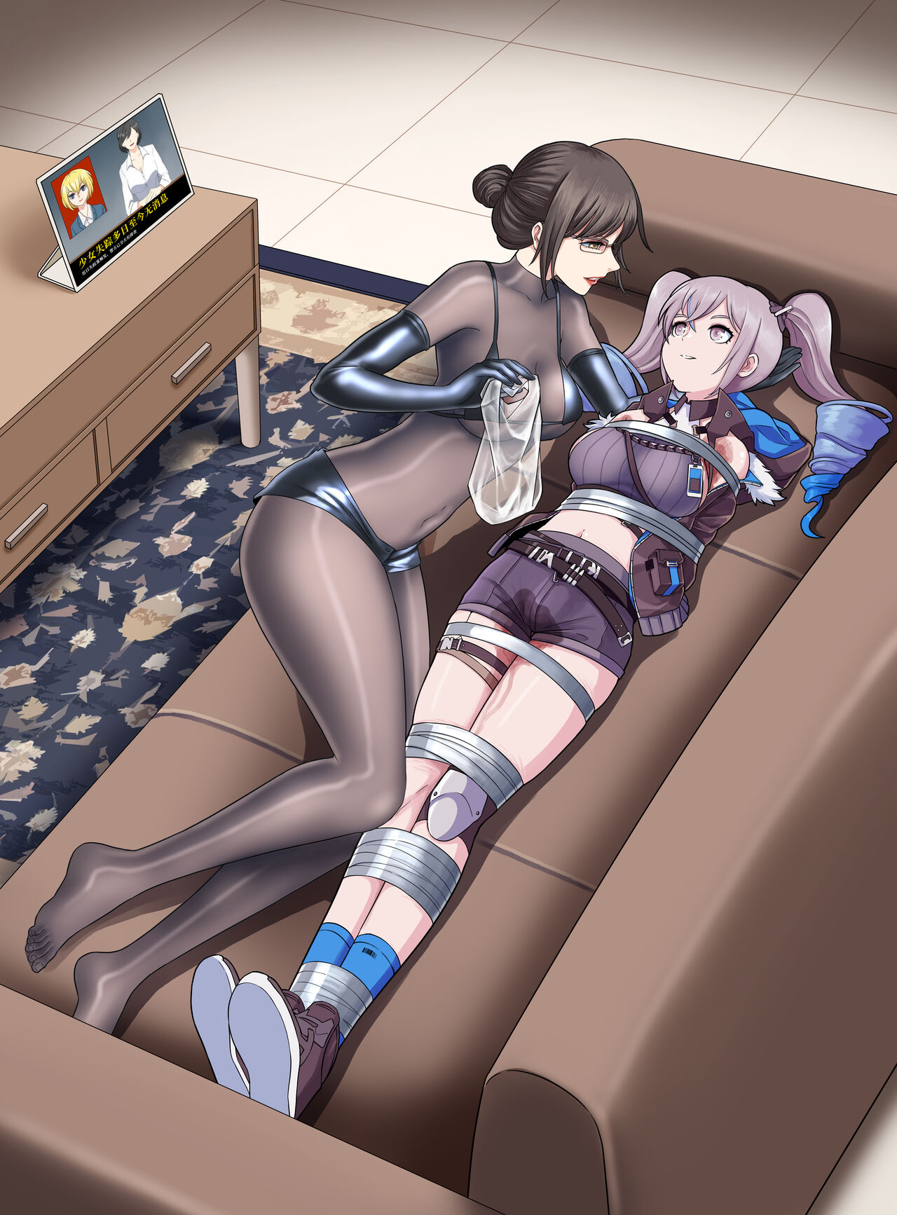 着ぐるみの中の女の子03/玩偶服中的女孩03 page 2 full