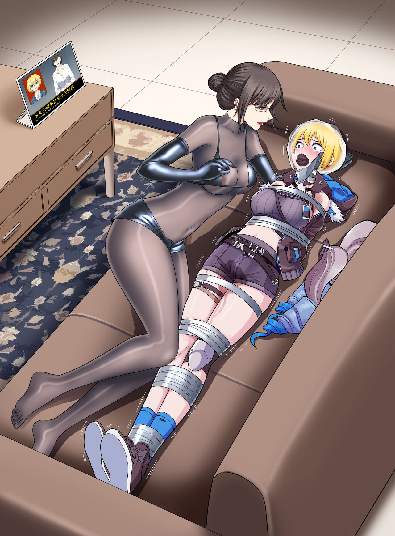 着ぐるみの中の女の子03/玩偶服中的女孩03 page 7 full