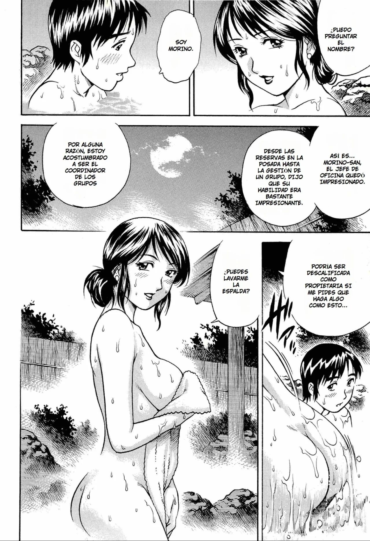 Ureta Okami no Tsuya 々 Midare yu | El Baño Lustroso y Lascivo de una Propietaria Madura page 6 full