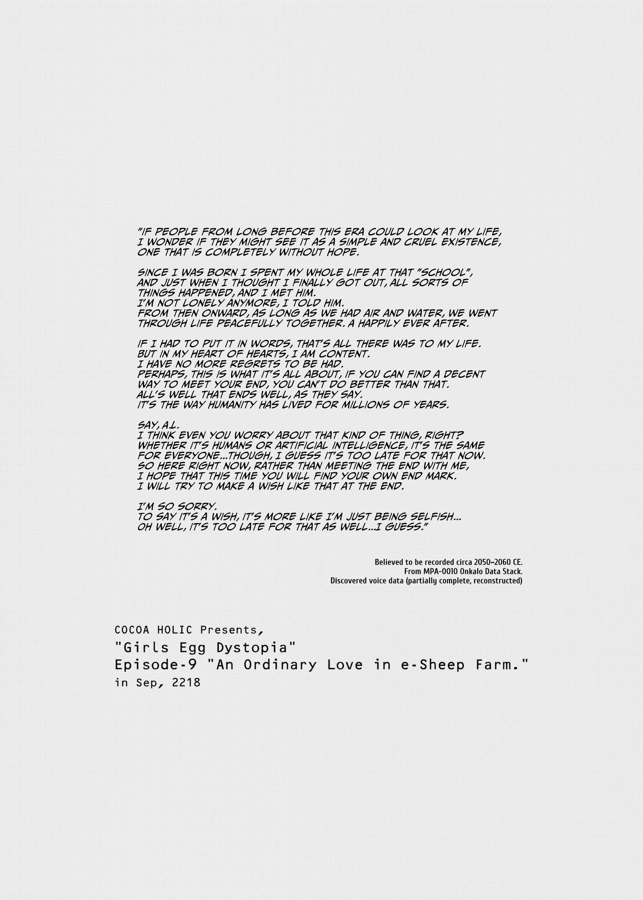 Shuumatsu no Lolita | The Last Lolita page 3 full