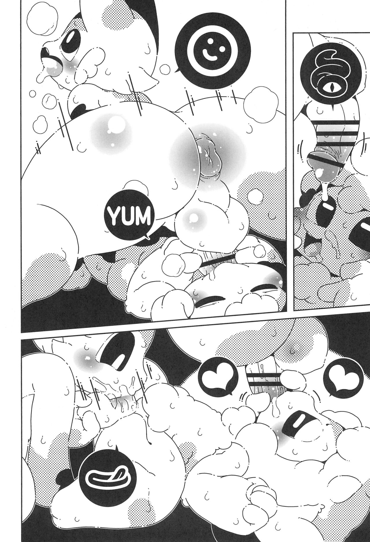 CULT OF THE RUB page 6 full
