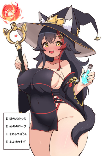 らくがきRPG風ゲ―マ―ズ cover
