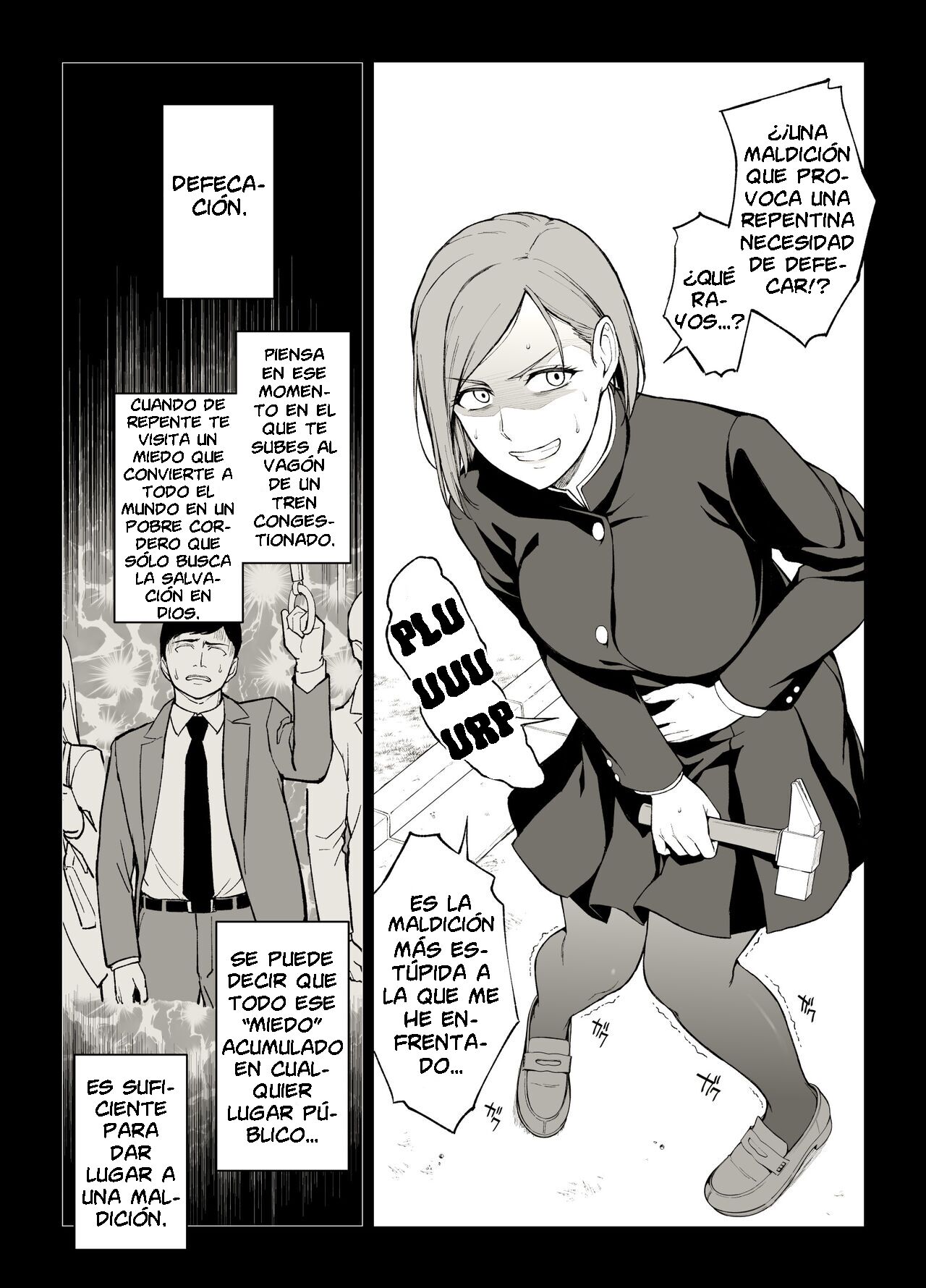 Kugisaki Anal Otoshi page 1 full