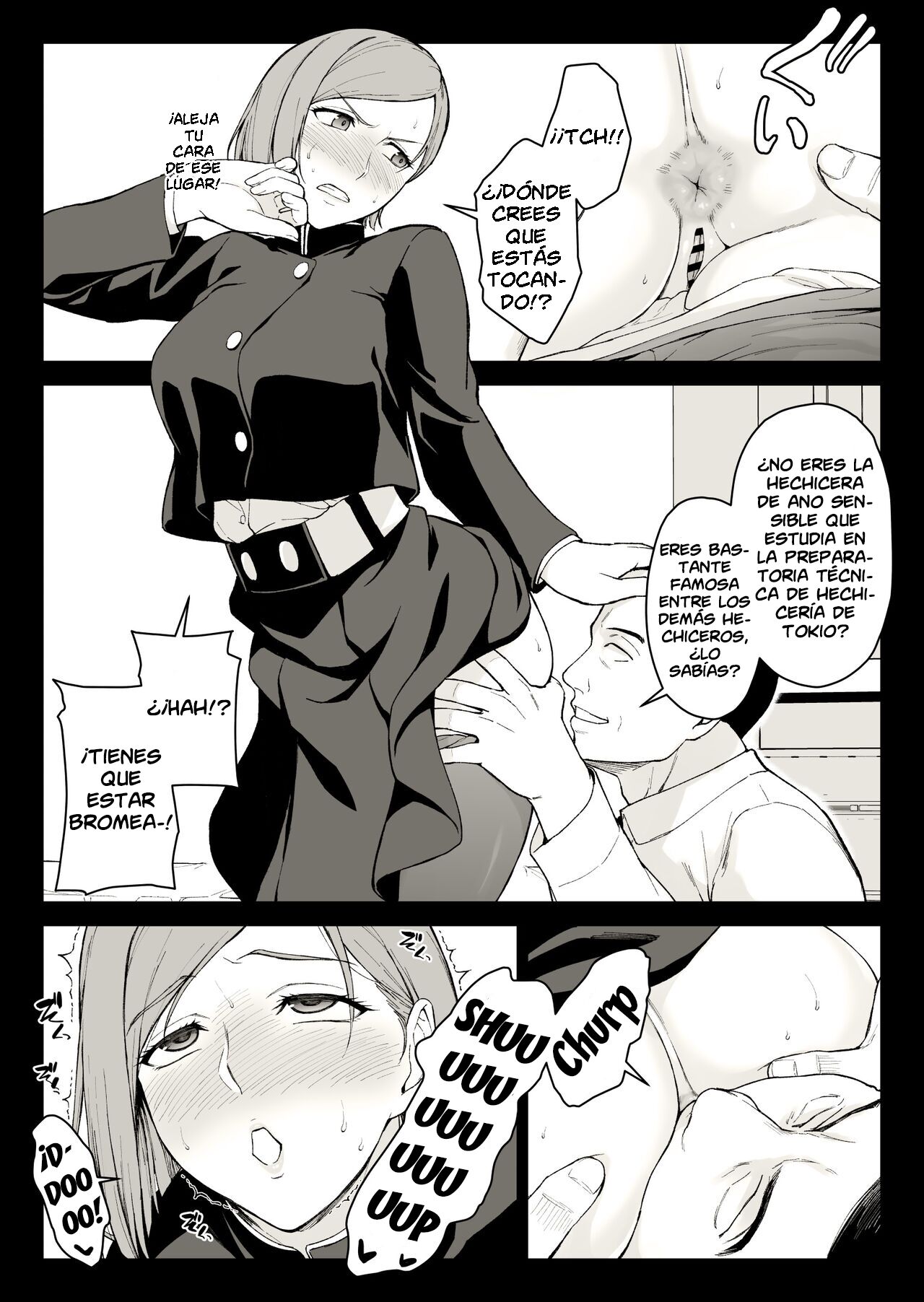 Kugisaki Anal Otoshi page 6 full
