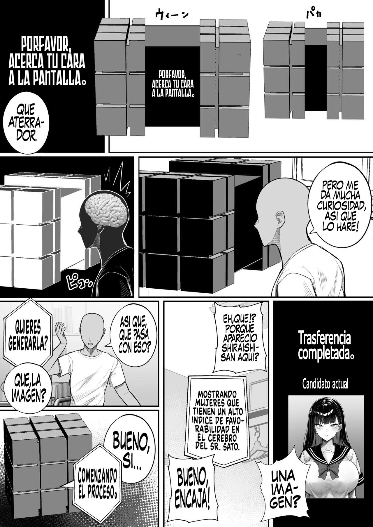 Ningen Copy Ki Kubrick | Duplica Dora Humana Kubrick. page 7 full