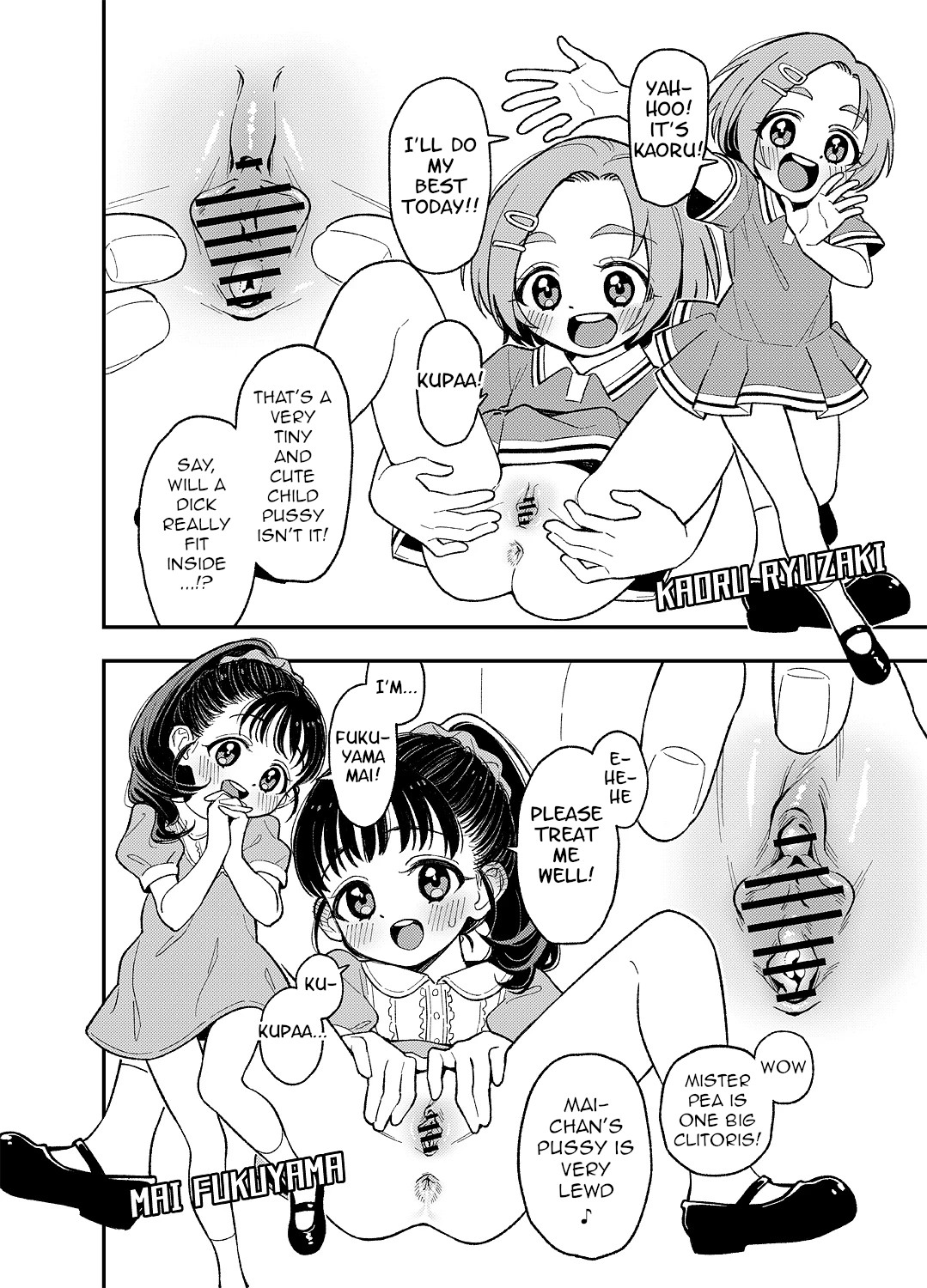 Quiz! Ochinpo Hairu kana? Hajimete no Hamehame Challeeeenge!!​ | QUIZ TIME! WILL A DICK FIT? FIRST TIME FUCK CHALLEN~~GE!! page 3 full