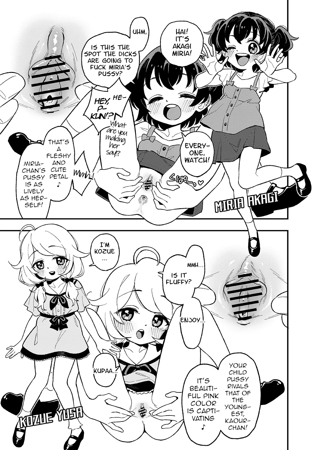 Quiz! Ochinpo Hairu kana? Hajimete no Hamehame Challeeeenge!!​ | QUIZ TIME! WILL A DICK FIT? FIRST TIME FUCK CHALLEN~~GE!! page 4 full