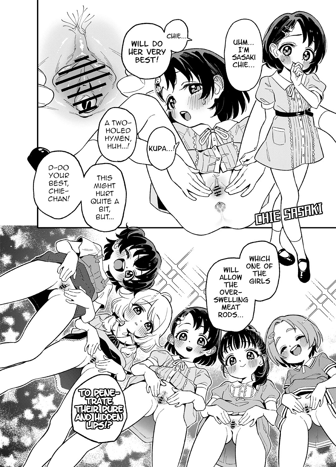 Quiz! Ochinpo Hairu kana? Hajimete no Hamehame Challeeeenge!!​ | QUIZ TIME! WILL A DICK FIT? FIRST TIME FUCK CHALLEN~~GE!! page 5 full