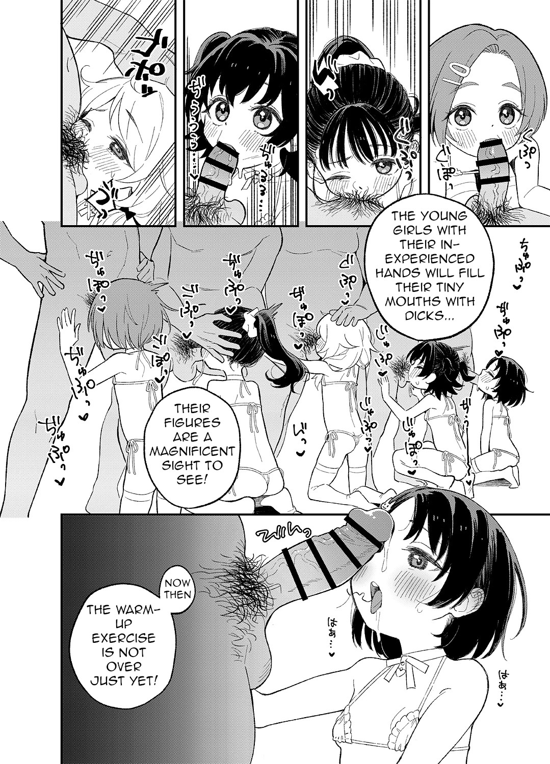 Quiz! Ochinpo Hairu kana? Hajimete no Hamehame Challeeeenge!!​ | QUIZ TIME! WILL A DICK FIT? FIRST TIME FUCK CHALLEN~~GE!! page 7 full