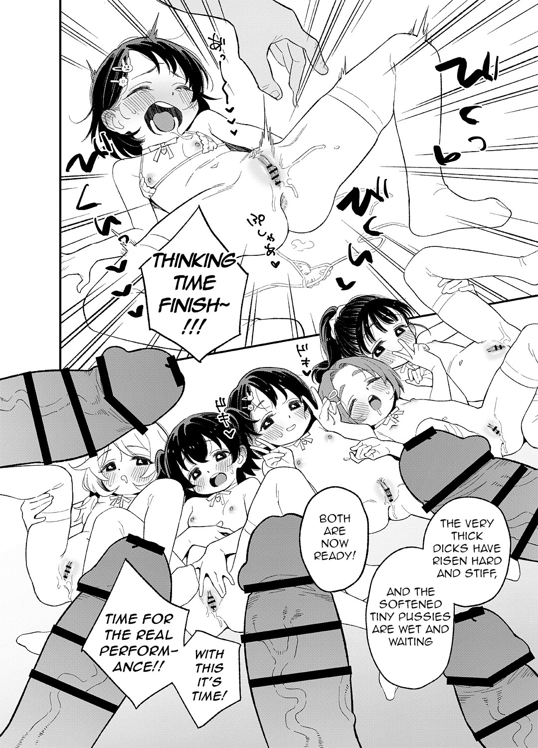 Quiz! Ochinpo Hairu kana? Hajimete no Hamehame Challeeeenge!!​ | QUIZ TIME! WILL A DICK FIT? FIRST TIME FUCK CHALLEN~~GE!! page 9 full