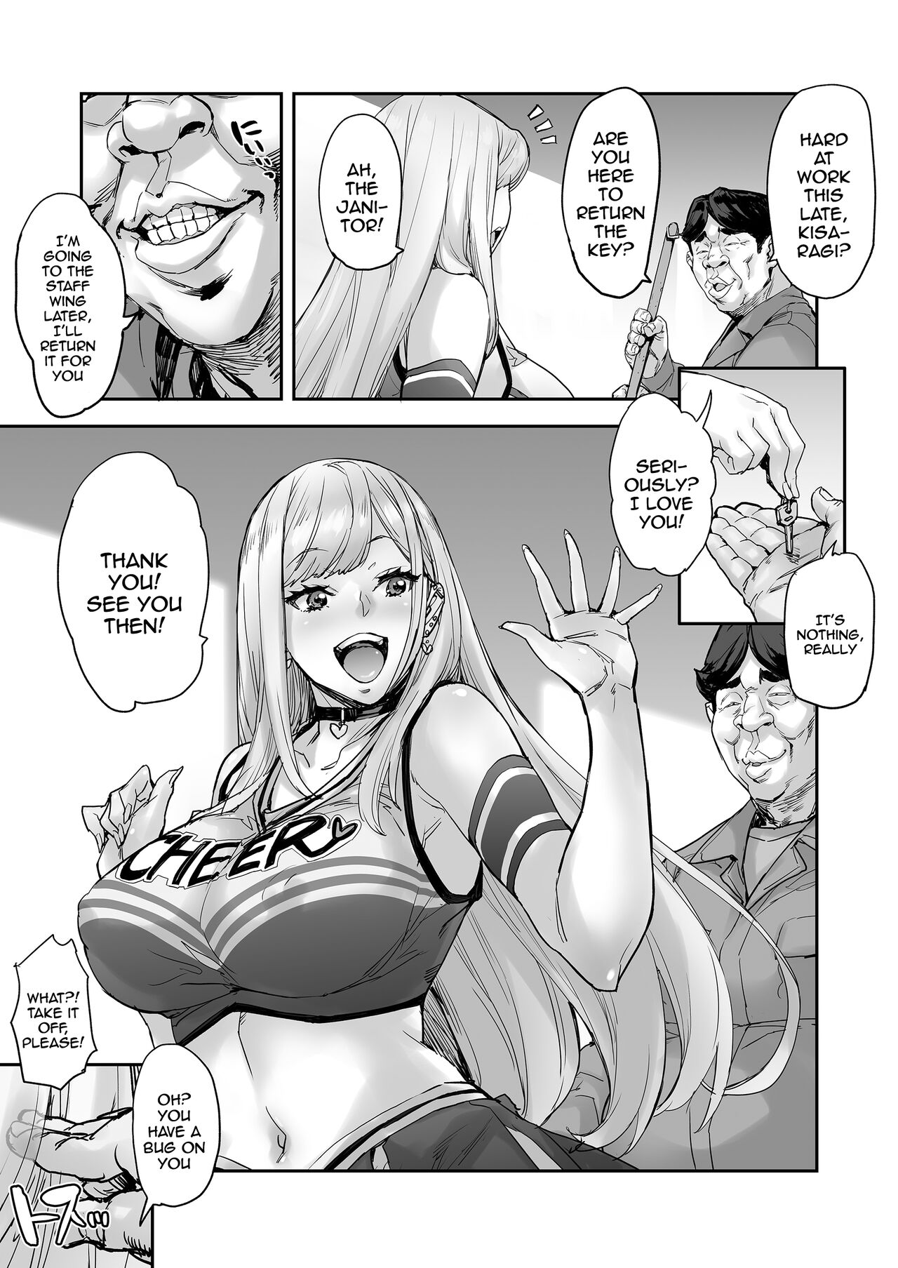 Maji!? Ugokenain dakedo~ / Are You Serious? I Can't Move~ page 10 full