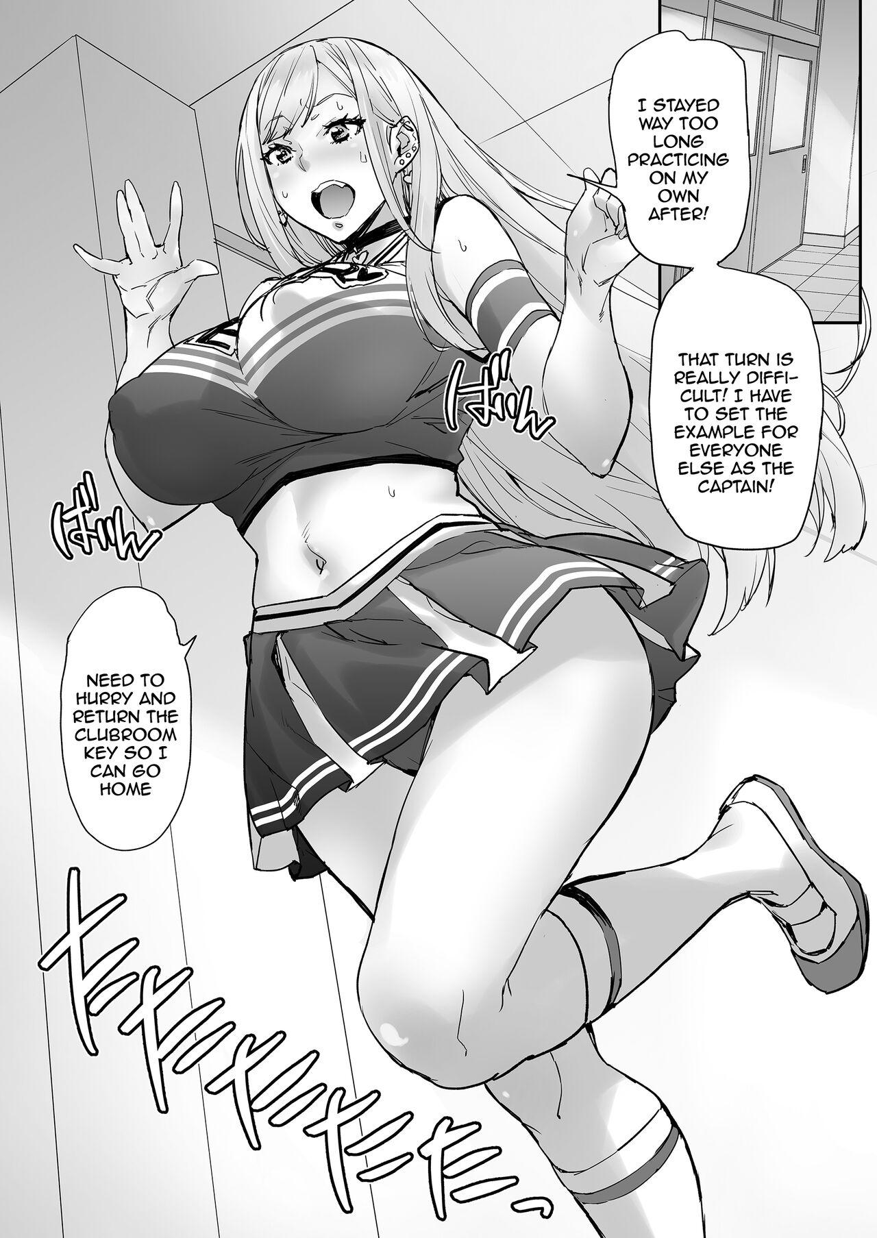 Maji!? Ugokenain dakedo~ / Are You Serious? I Can't Move~ page 9 full