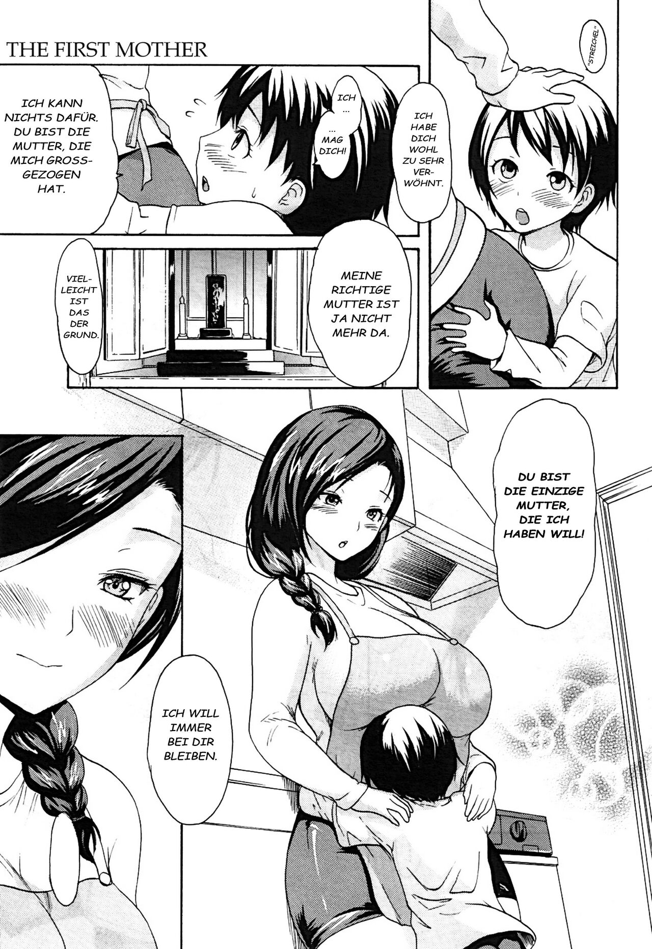 Hajimete no Okaa-san page 3 full