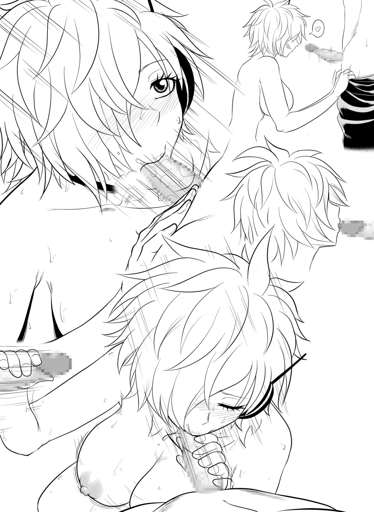 Lilith-chan no Stress Kaishou page 9 full