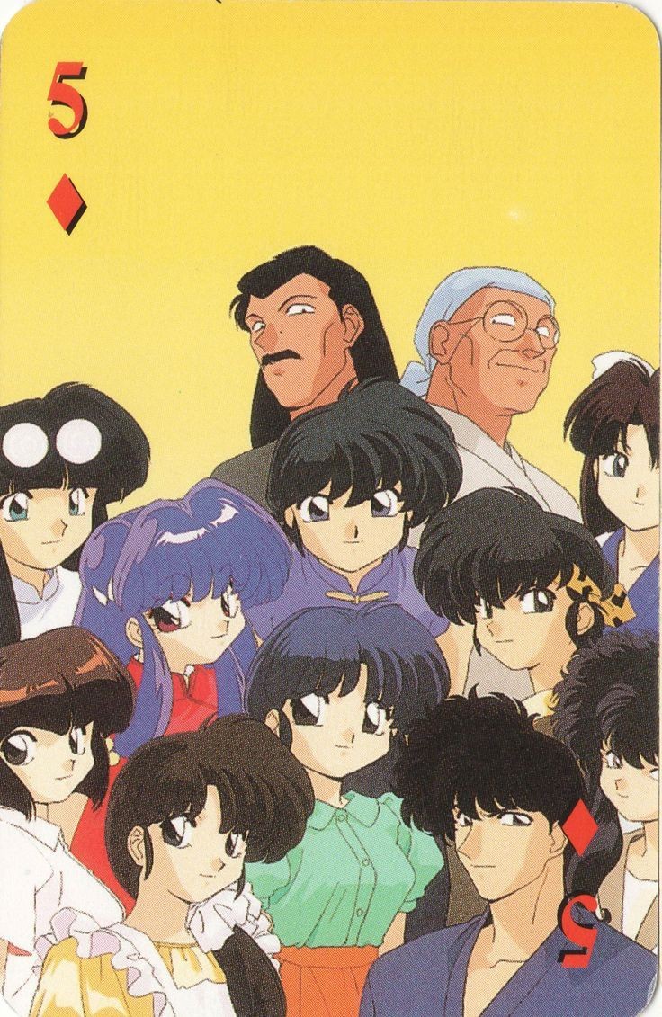 Ranma vintage poker page 1 full