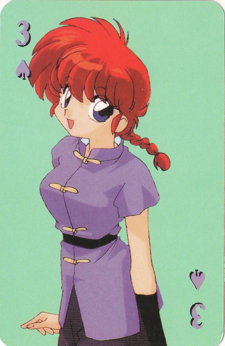 Ranma vintage poker page 10 full