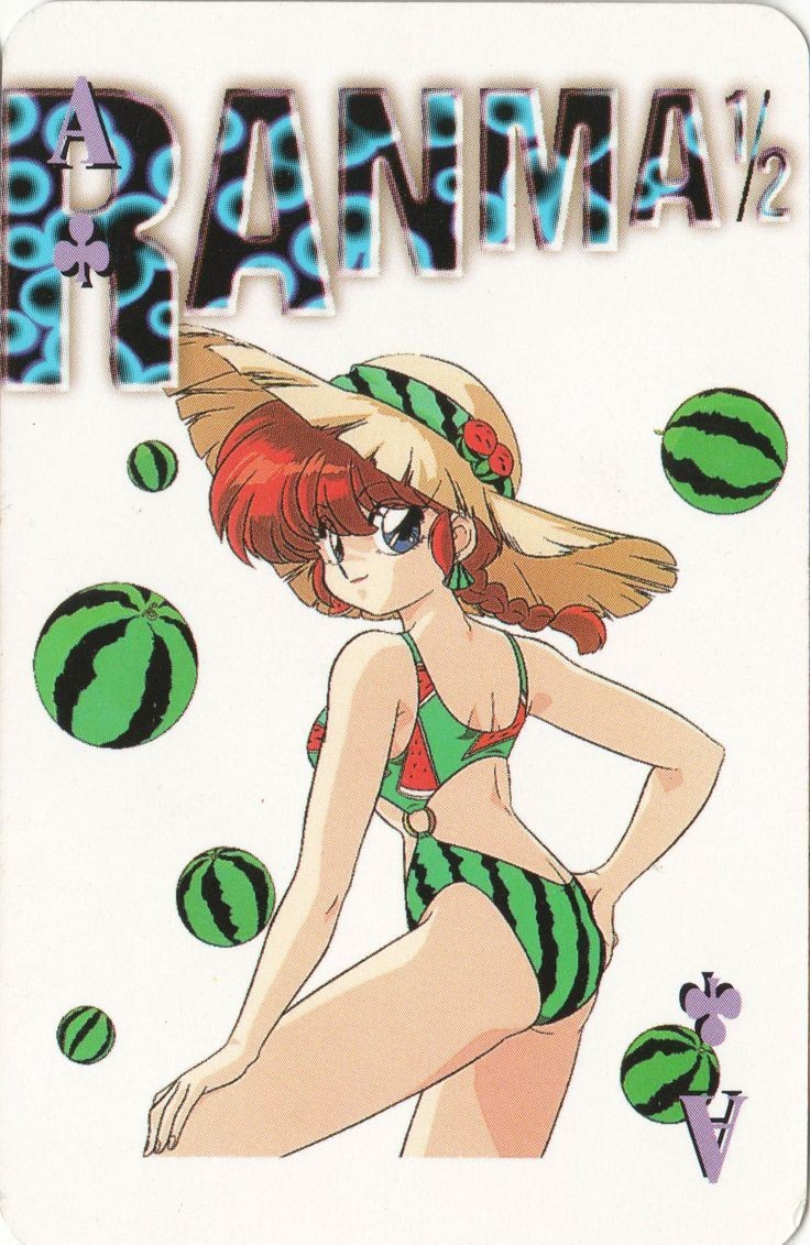 Ranma vintage poker page 2 full