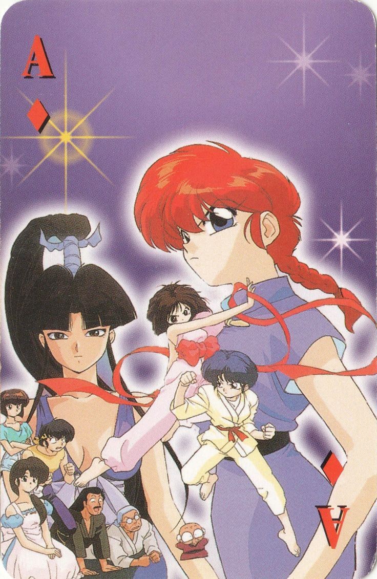 Ranma vintage poker page 5 full