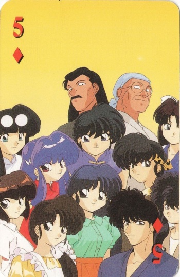 Ranma vintage poker cover