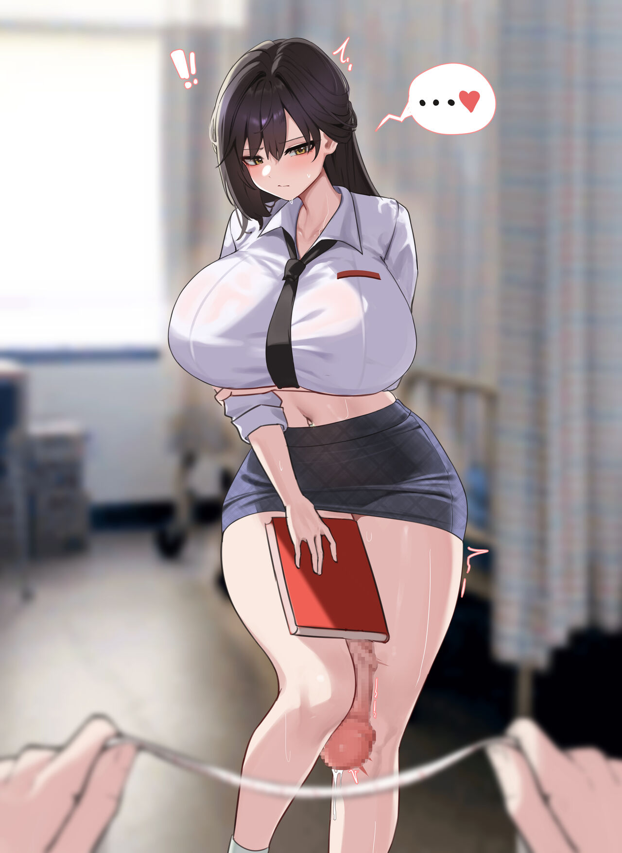 han-u page 6 full