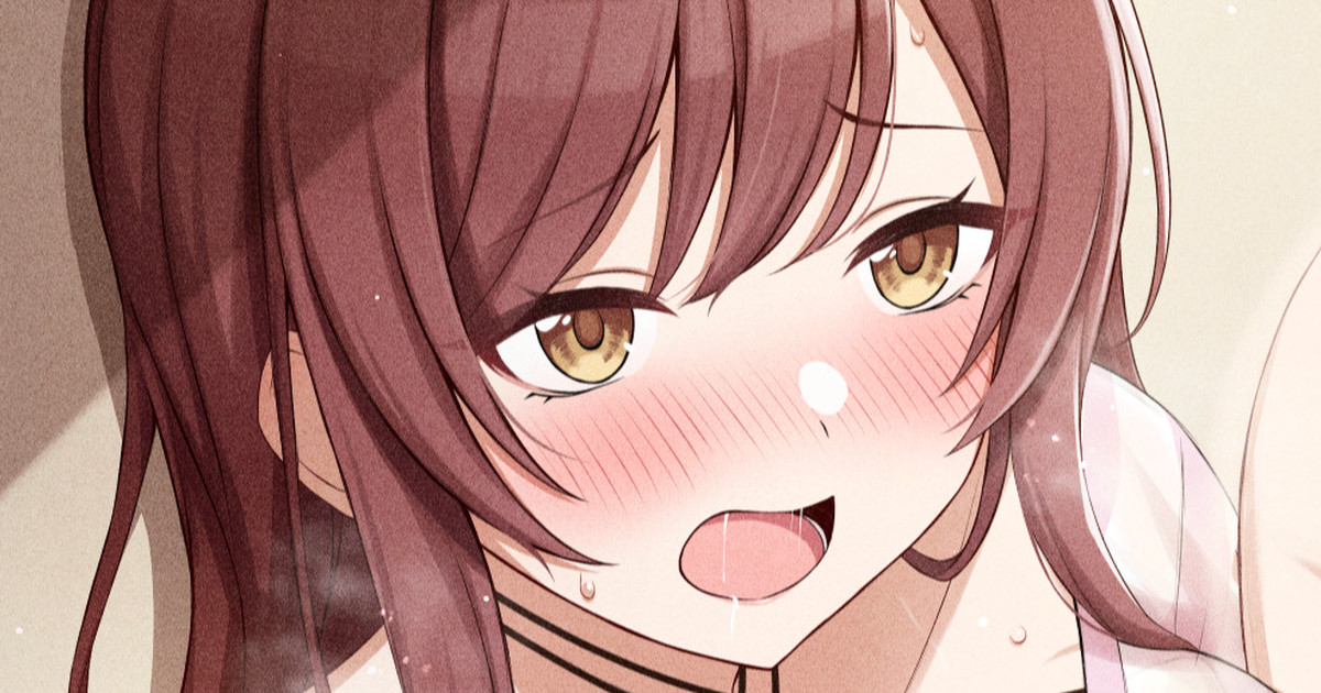 Amana to Ecchi 14 page 1 full