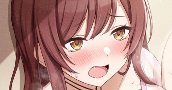 Amana to Ecchi 14 cover