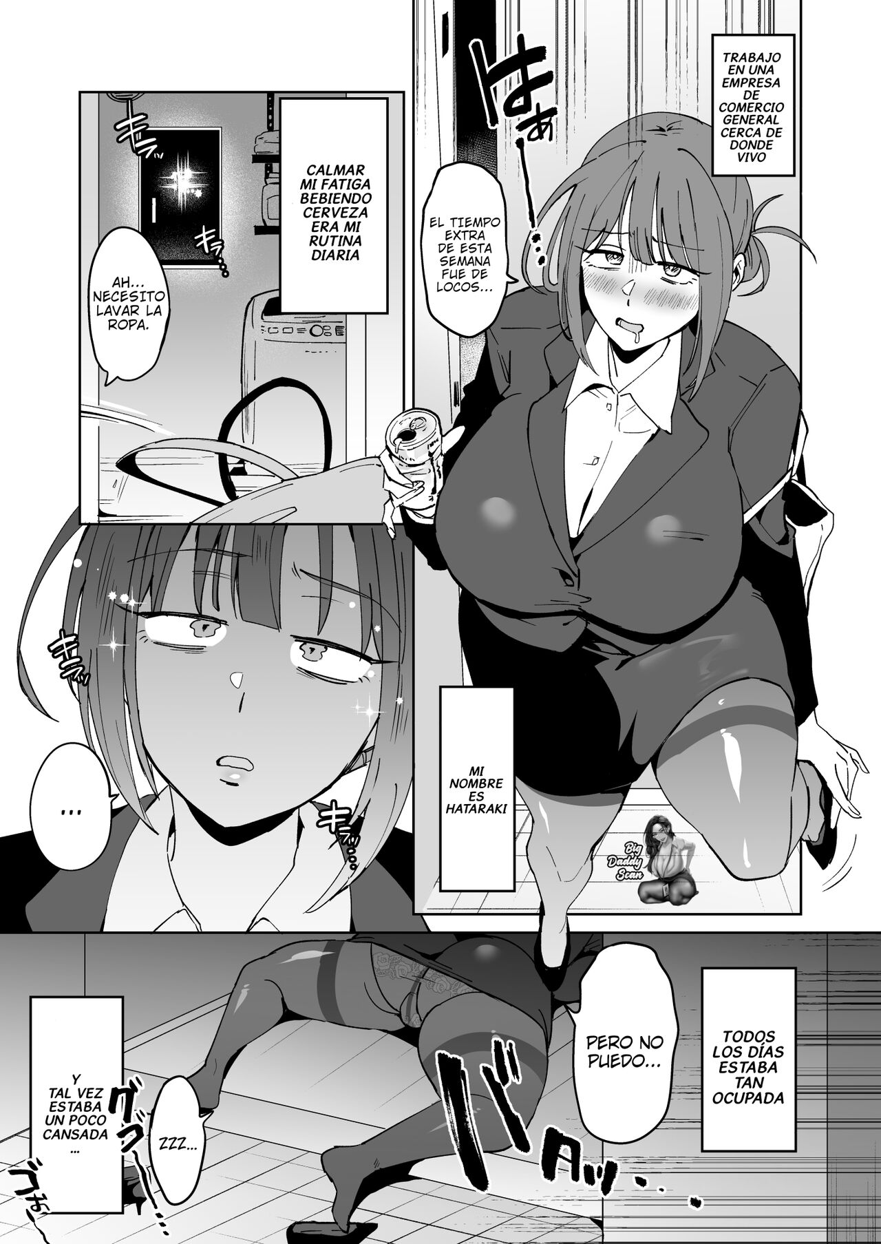 Dekapai Uchuujin ni Torawareta Yokkyuu Fuman OL no Hanashi | Las Aliens De Grandes Pechos Y La Oficinista Sexualmente Frustrada page 2 full